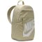 Nike Elemental hátizsák 21 liter