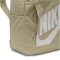 Nike Elemental hátizsák 21 liter