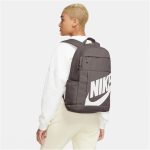Nike Elemental barna hátizsák 21 liter