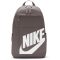 Nike Elemental barna hátizsák 21 liter