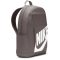 Nike Elemental barna hátizsák 21 liter