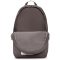 Nike Elemental barna hátizsák 21 liter