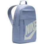 Nike Elemental hátizsák 21 liter