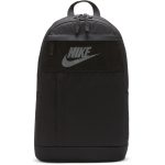 Nike hátizsák