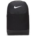 Nike Brasilia 9.5 Training fekete hátizsák 24 liter