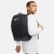 Nike Brasilia 9.5 Training fekete hátizsák 24 liter