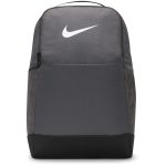   Nike Brasilia 9.5 Training sötétszürke hátizsák 24 liter