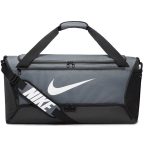 Nike Brasilia 9.5 szürke edzőtáska 60 liter