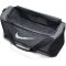 Nike Brasilia 9.5 szürke edzőtáska 60 liter