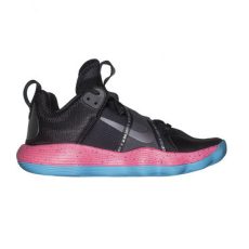 Nike React Hyperset fekete teremcipő