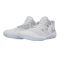 Nike Hyperspeed Court SE fehér teremcipő