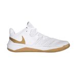 Nike Hyperspeed Court SE fehér teremcipő