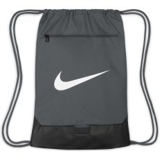 Nike Brasilia 9.5 szürke tornazsák 18 liter