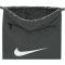 Nike Brasilia 9.5 szürke tornazsák 18 liter