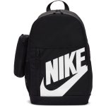 Nike Elemental gyerek hátizsák 20 liter