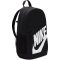 Nike Elemental gyerek hátizsák 20 liter