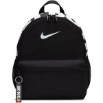 Nike Brasilia JDI gyerek mini hátizsák