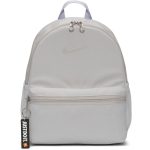  Nike Brasilia JDI szürke gyerek mini hátizsák 11 liter