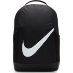 Nike Brasilia gyerek hátizsák 18 liter
