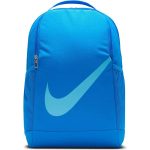 Nike Brasilia kék gyerek hátizsák 18 liter