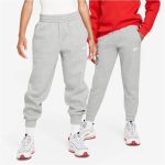 Nike Sportswear Club szürke gyerek nadrág