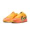 Nike Giannis Freak 6 sárga kosárlabda cipő