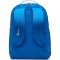 Nike Brasilia Boxy Wizard kék gyerek hátizsák