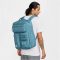 Nike Utility Elite férfi hátizsák 37 liter