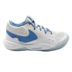 Nike Hyperquick fehér/kék teremcipő Nike Hyperquick fehér/kék teremcipő