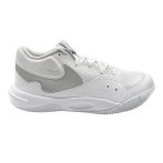 Nike Hyperquick fehér/szürke teremcipő Nike Hyperquick fehér/szürke teremcipő