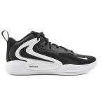 Nike Hyperset 2 fekete/fehér férfi teremcipő