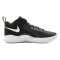 Nike Hyperset 2 fekete/fehér férfi teremcipő