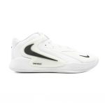  Nike Hyperset 2 fehér női teremcipő