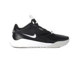 Nike Air Zoom Hyperace fekete teremcipő