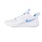 Nike Air Zoom Hyperace fehér/világoskék teremcipő Nike Air Zoom Hyperace fehér/világoskék teremcipő