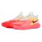  Nike Air Zoom Hyperace 3 SE teremcipő