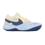 Nike Hyperquick SE színes női teremcipő