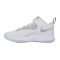 Nike Air Zoom Hyperace 3 SE teremcipő
