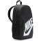 Nike Elemental fekete gyerek hátizsák 20 liter
