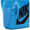 Nike Elemental világoskék gyerek hátizsák 
