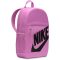  Nike Elemental rózsaszín gyerek hátizsák 