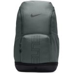 Nike Varsity Elite hátizsák 33 liter