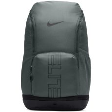 Nike Varsity Elite hátizsák 33 liter