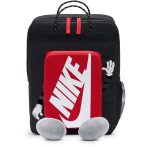 Nike Boxy gyerek hátizsák