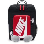 Nike Boxy gyerek hátizsák