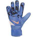Nike Match HC kapuskesztyű