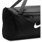 Nike Brasilia fekete sporttáska