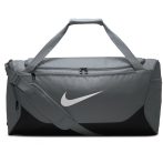 Nike Brasilia szürke sporttáska