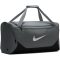 Nike Brasilia szürke sporttáska
