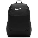 Nike Brasilia fekete hátizsák